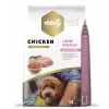 Amity SP Low Grain Chicken Adult 14kg